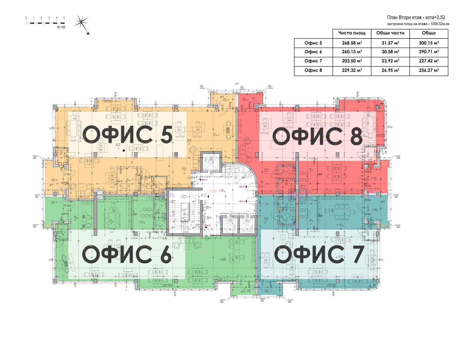 ���� ������������ ���� ������ | Imot.bg � ����������� 12