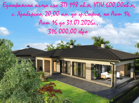 ���� ������������ ���� | Imot.bg � ����� ������ 1