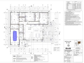 ���� ������������ ���� | Imot.bg � ����� ������ 4