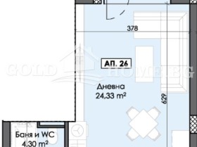 ���� ������������ ������� �������� | Imot.bg � ����� ������ 2