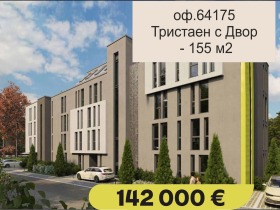 ���� ������������ ������� �������� | Imot.bg � ����� ������ 10