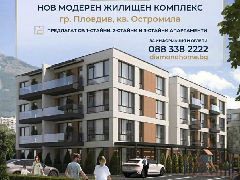 ���� ������������ ������� �������� | Imot.bg � ����������� 1