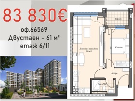 ���� ������������ ������� ������ | Imot.bg � ����� ������ 10