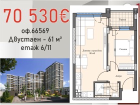 ���� ������������ ������� ������ | Imot.bg � ����� ������ 9