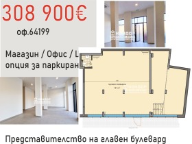 ���� ������������ ������� ������ | Imot.bg � ����� ������ 5