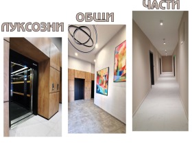 ���� ������������ ������� ������ | Imot.bg � ����� ������ 2