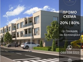 ���� ������������ ������� �������� | Imot.bg � ����� ������ 1