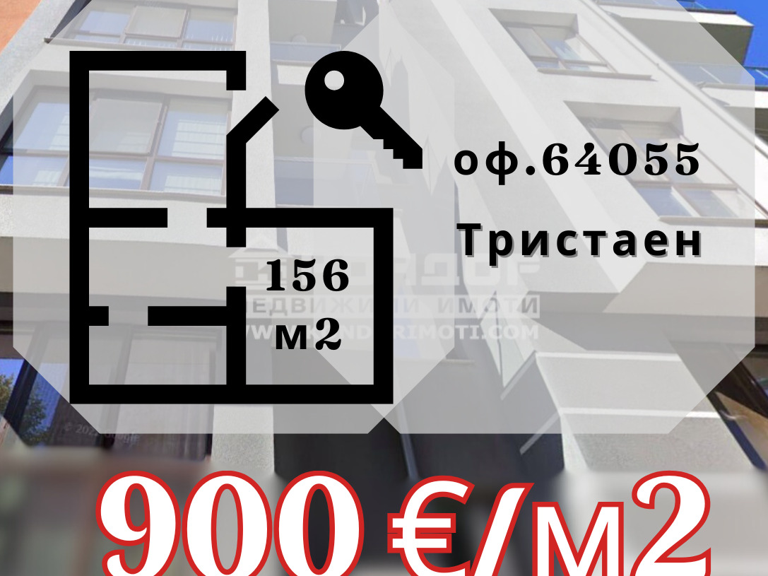 ���� ������������ ������� ������ | Imot.bg � ����������� 11