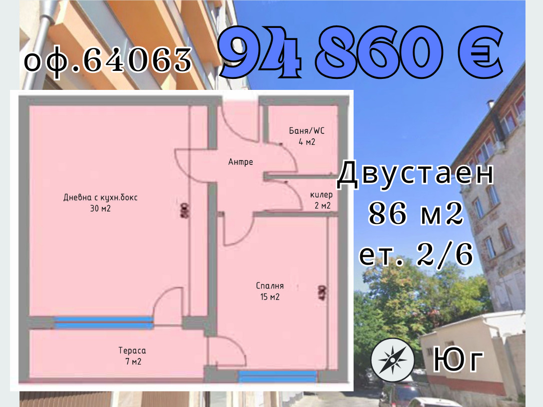 ���� ������������ ������� ������ | Imot.bg � ����������� 9