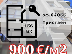 ���� ������������ ������� ������ | Imot.bg � ����� ������ 11