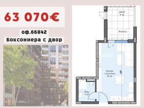 ���� ������������ ������� �������� | Imot.bg � ����� ������ 3