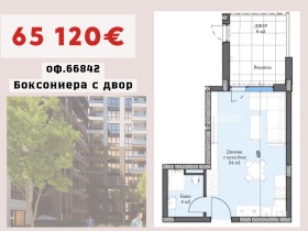 ���� ������������ ������� �������� | Imot.bg � ����� ������ 3