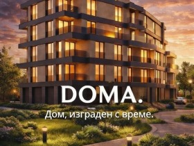 ���� ������������ ������� �������� | Imot.bg � ����� ������ 1