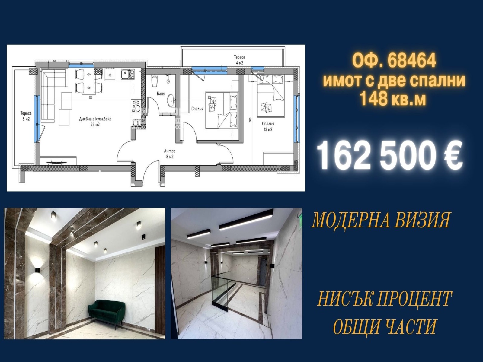 ���� ������������ ������� �������� | Imot.bg � ����������� 15