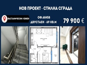 ���� ������������ ������� �������� | Imot.bg � ����� ������ 7