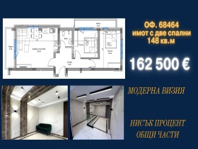 ���� ������������ ������� �������� | Imot.bg � ����� ������ 15