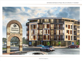 ���� ������������ ������� ������ | Imot.bg � ����� ������ 2