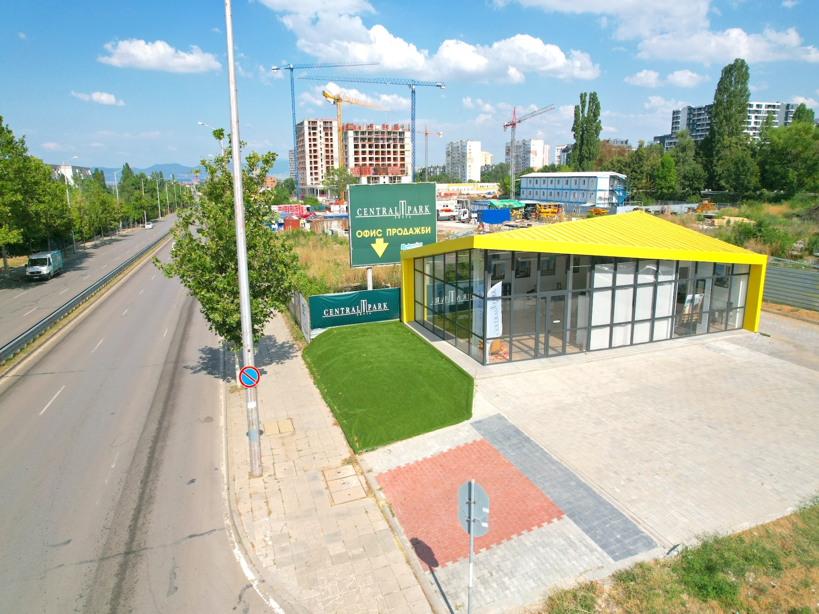 ���� ������������ ������� �������� | Imot.bg � ����������� 26