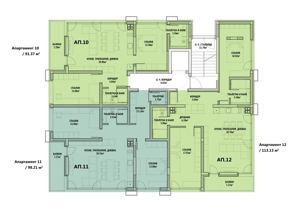 ���� ������������ ������� ������ | Imot.bg � ����������� 11