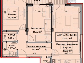 ���� ������������ ������� ������ | Imot.bg � ����� ������ 8