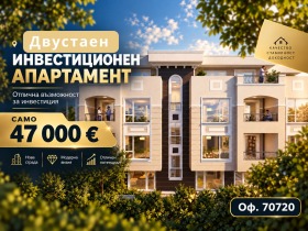 ���� ������������ ������� ������ | Imot.bg � ����� ������ 3