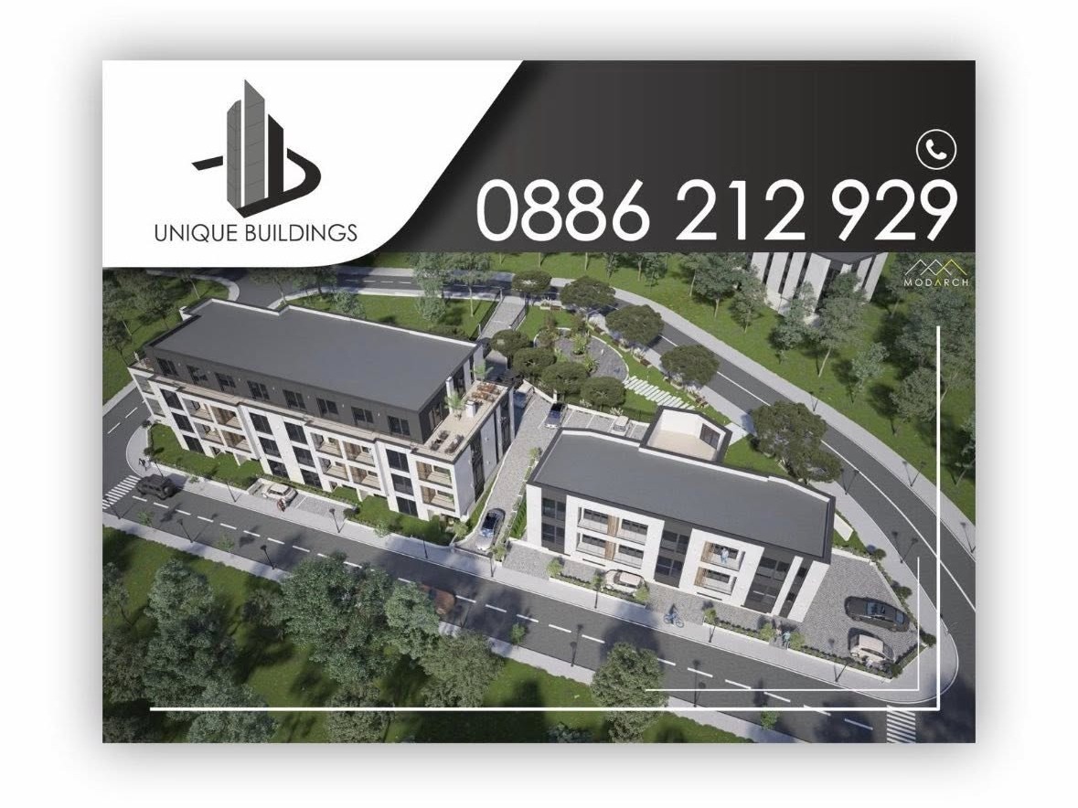 ���� ������������ ������� ������ | Imot.bg � ����������� 7