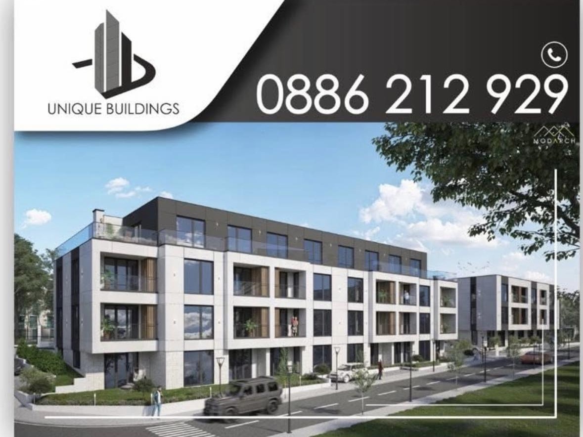 ���� ������������ ������� ������ | Imot.bg � ����������� 1