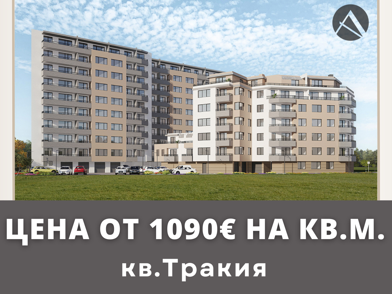 ���� ������������ ������� ������ | Imot.bg � ����������� 1