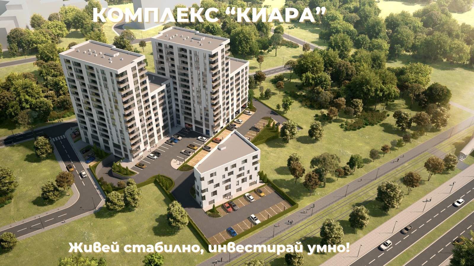 ���� ������������ ������� �������� | Imot.bg � ����������� 1