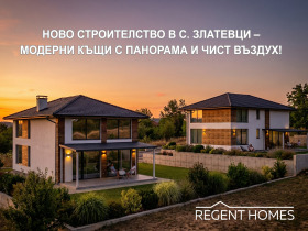 ���� ������������ ���� | Imot.bg � ����� ������ 2