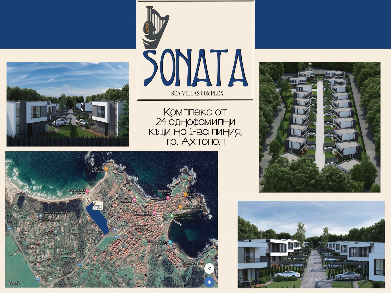 ���� ������������ ������� �������� | Imot.bg � ����������� 1