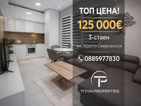 ���� ������������ ������� �������� | Imot.bg � ����� ������ 1