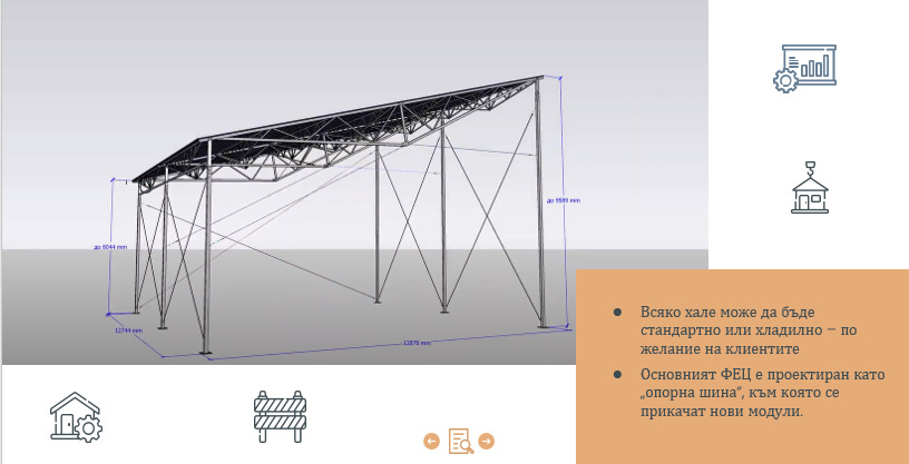���� ������������ ����� | Imot.bg � ����������� 1