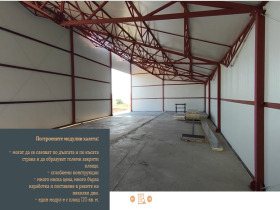 ���� ������������ ����� | Imot.bg � ����� ������ 2