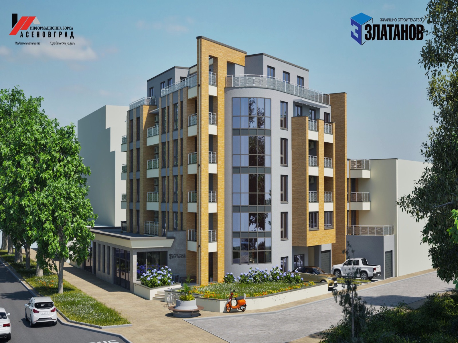 ���� ������������ ������� ������ | Imot.bg � ����������� 10