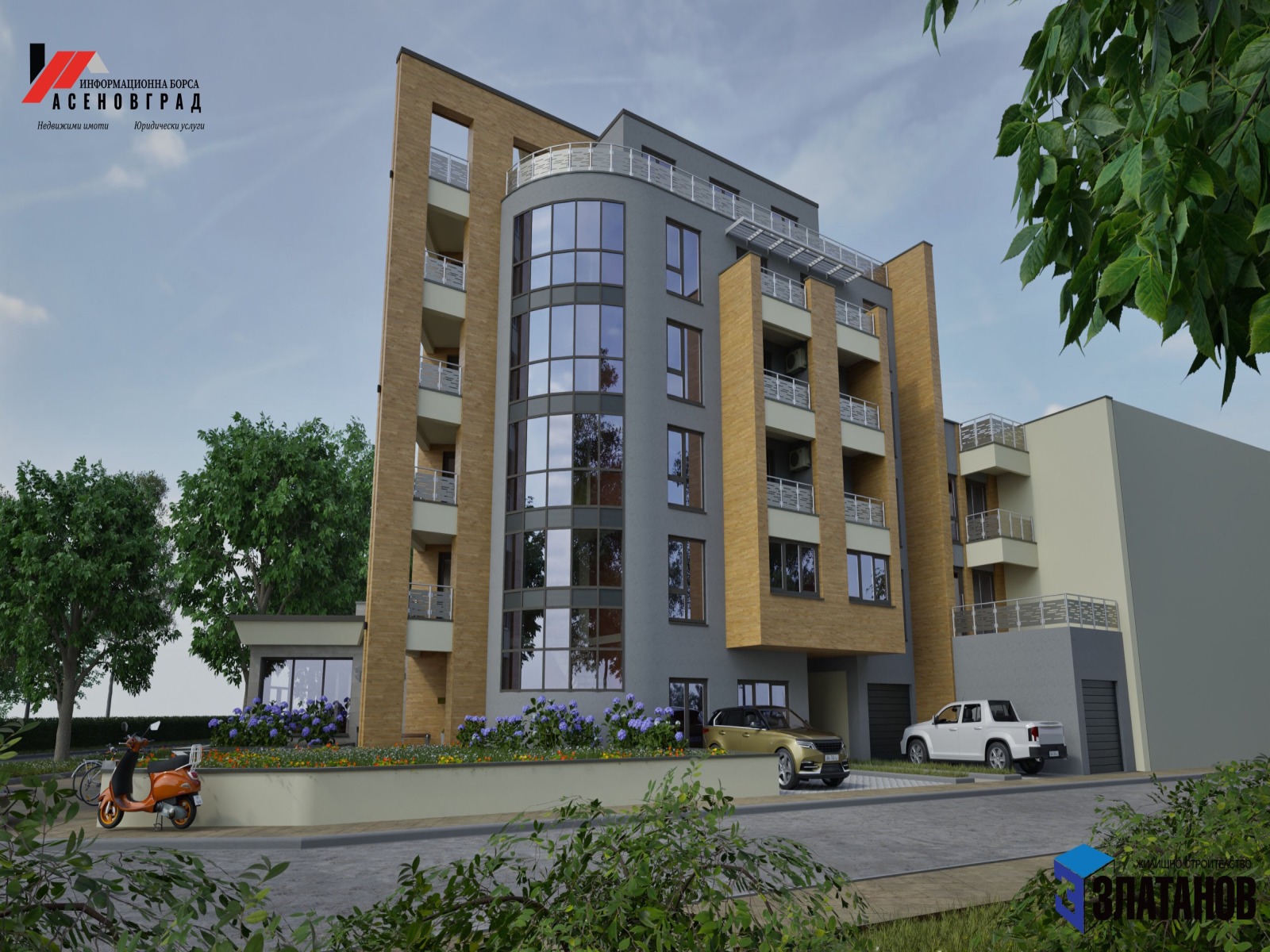 ���� ������������ ������� ������ | Imot.bg � ����������� 2