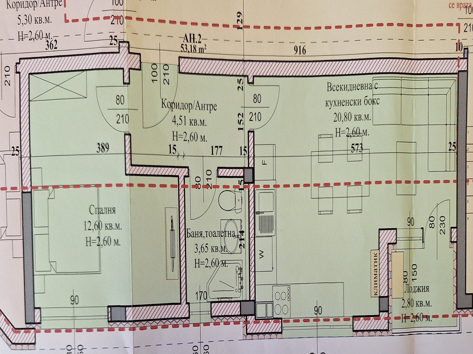 ���� ������������ ������� ������ | Imot.bg � ����������� 1