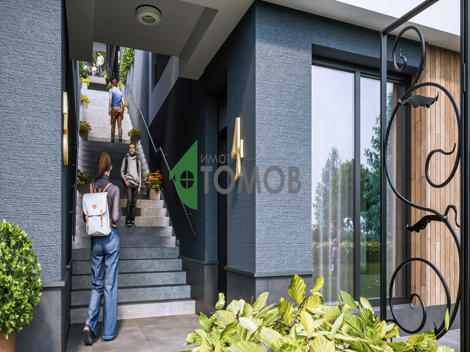 ���� ������������ ������� �������� | Imot.bg � ����������� 4