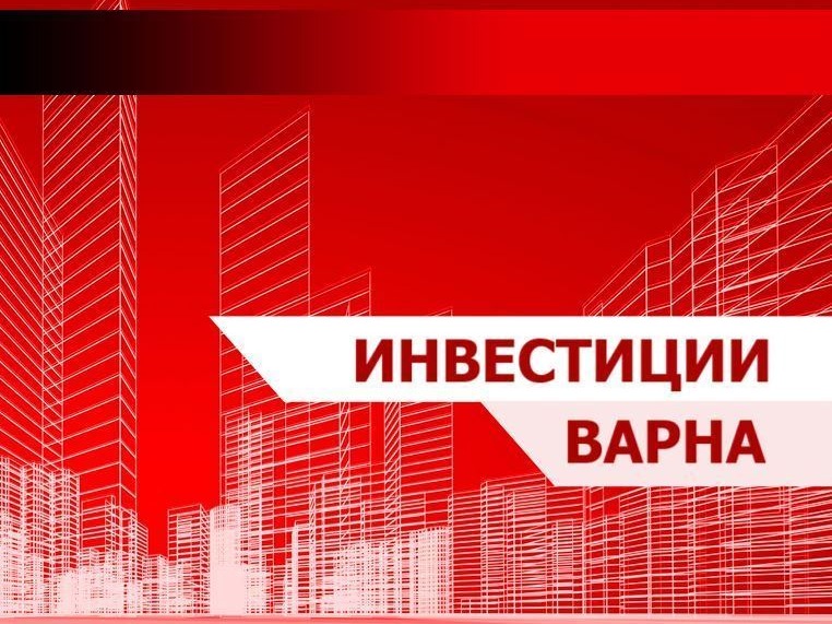 ���� ������������ ������������� ������ | Imot.bg � ����������� 1