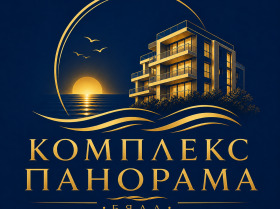 ���� ������������ ������� ������ | Imot.bg � ����� ������ 3