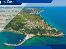 ���� ������������ ������� ������ | Imot.bg � ����� ������ 2