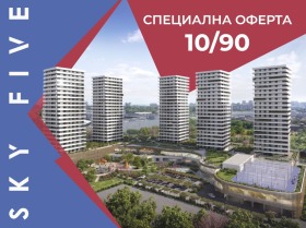 ���� ������������ ������� �������� | Imot.bg � ����� ������ 1