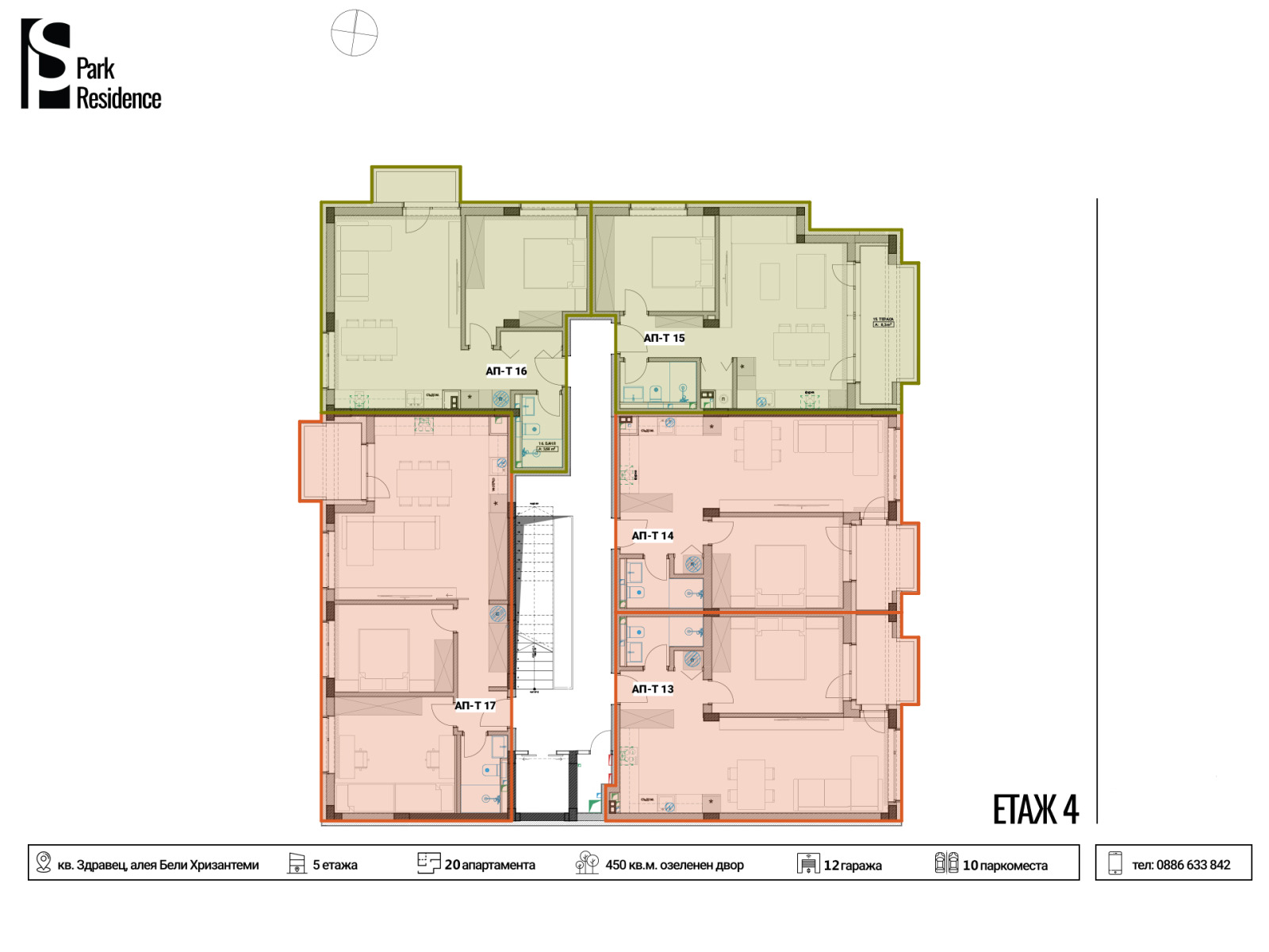 ���� ������������ ������� �������� | Imot.bg � ����������� 13