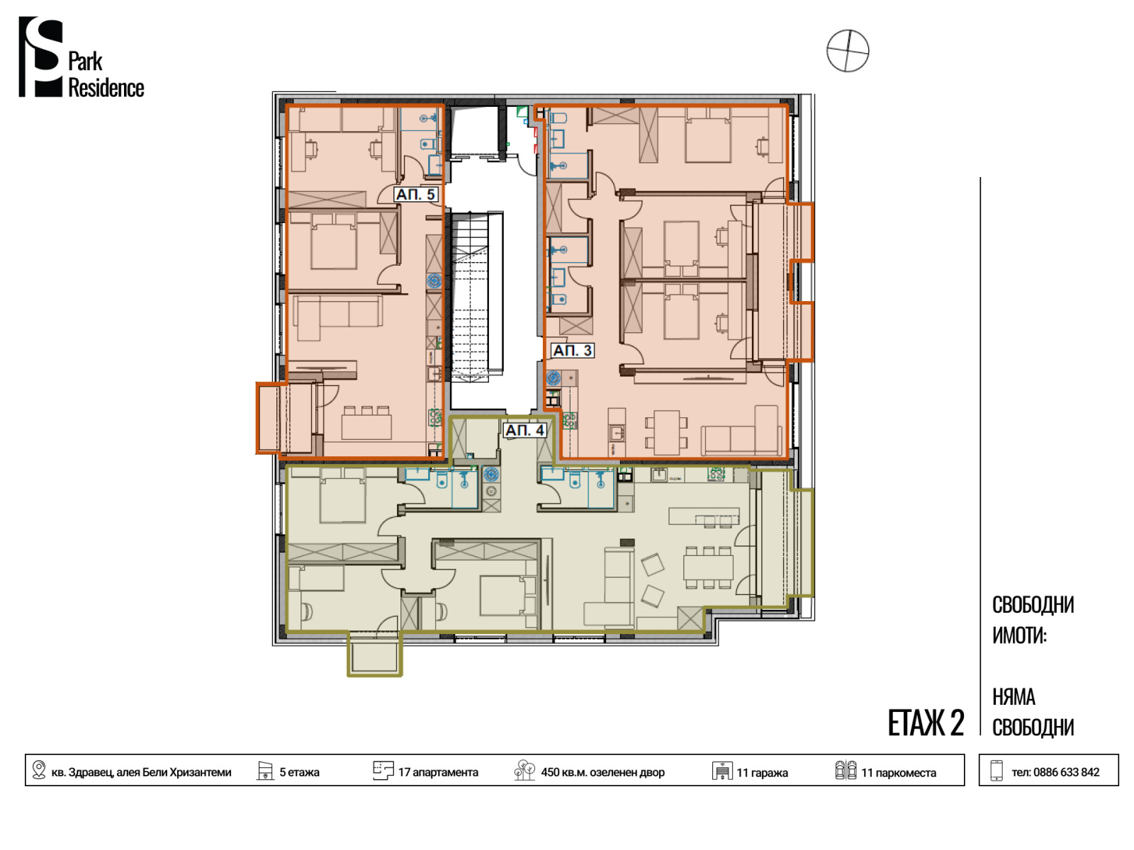 ���� ������������ ������� �������� | Imot.bg � ����������� 11