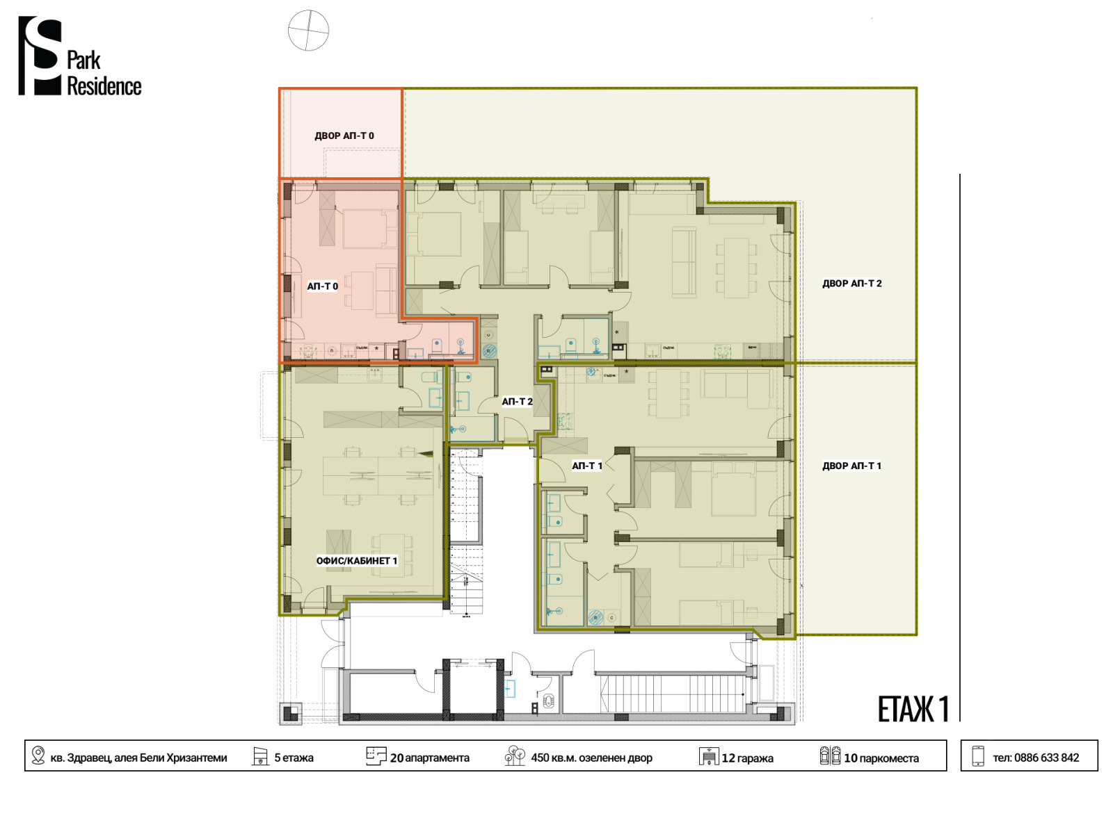 ���� ������������ ������� �������� | Imot.bg � ����������� 10