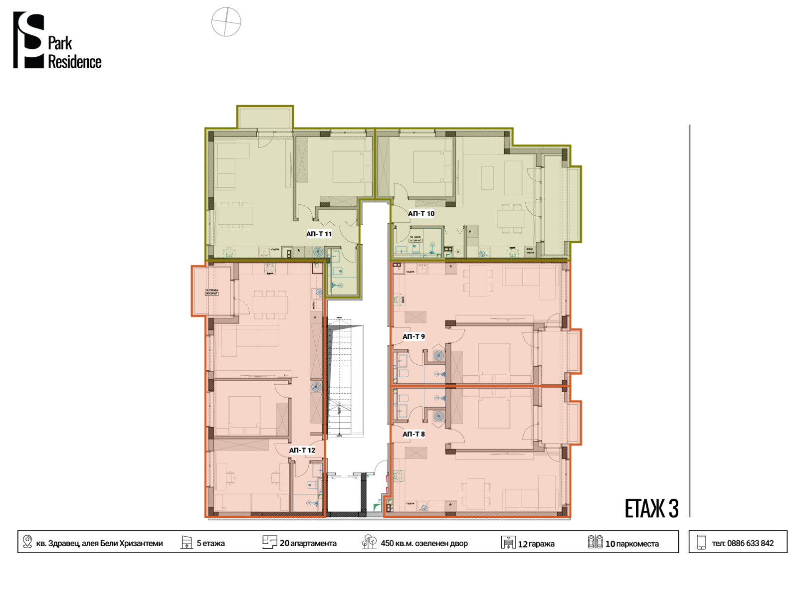 ���� ������������ ������� �������� | Imot.bg � ����������� 12