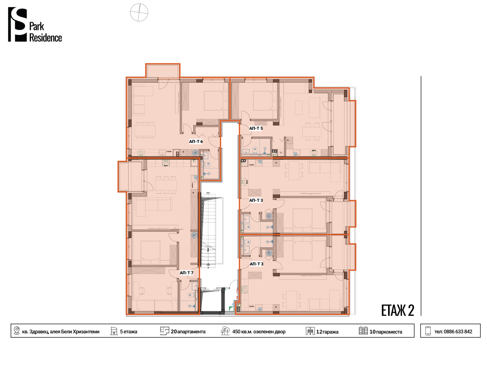 ���� ������������ ������� �������� | Imot.bg � ����������� 11