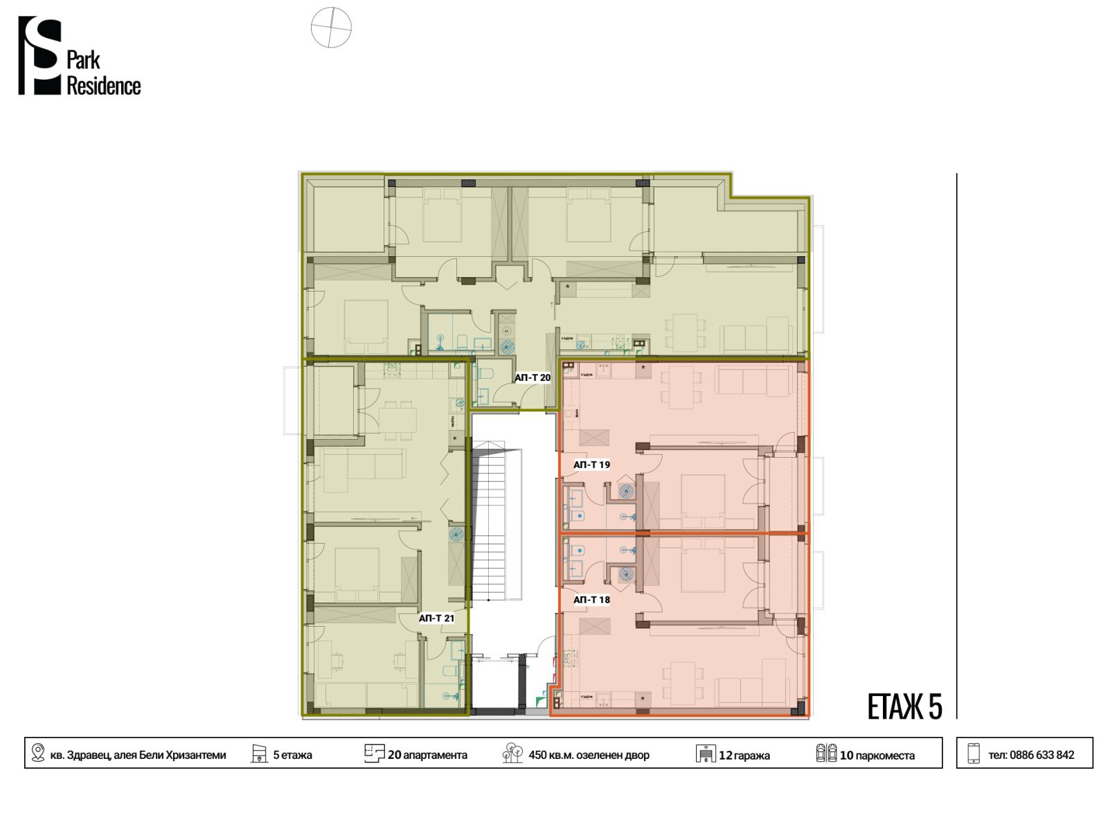 ���� ������������ ������� �������� | Imot.bg � ����������� 14