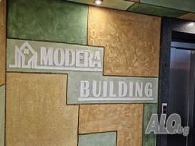 ���� ������������ ������� �������� | Imot.bg � ����� ������ 10