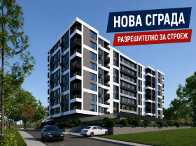 ���� ������������ ������� ������ | Imot.bg � ����� ������ 1